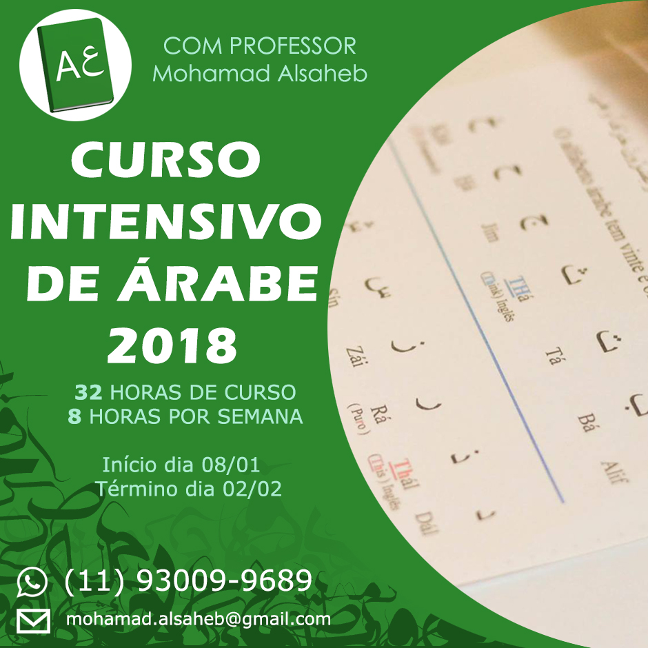 curso arabe